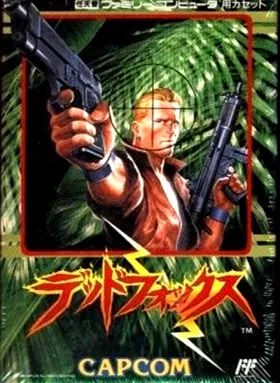 Dead Fox (Japan) box cover front